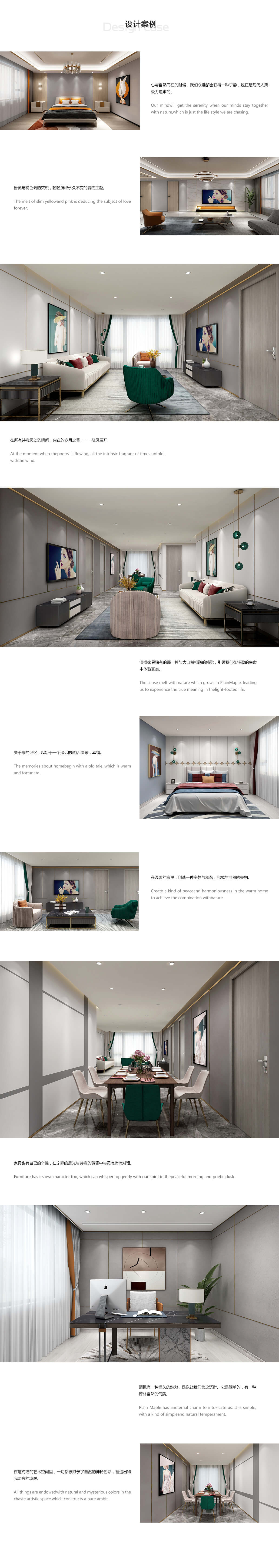 blog images
