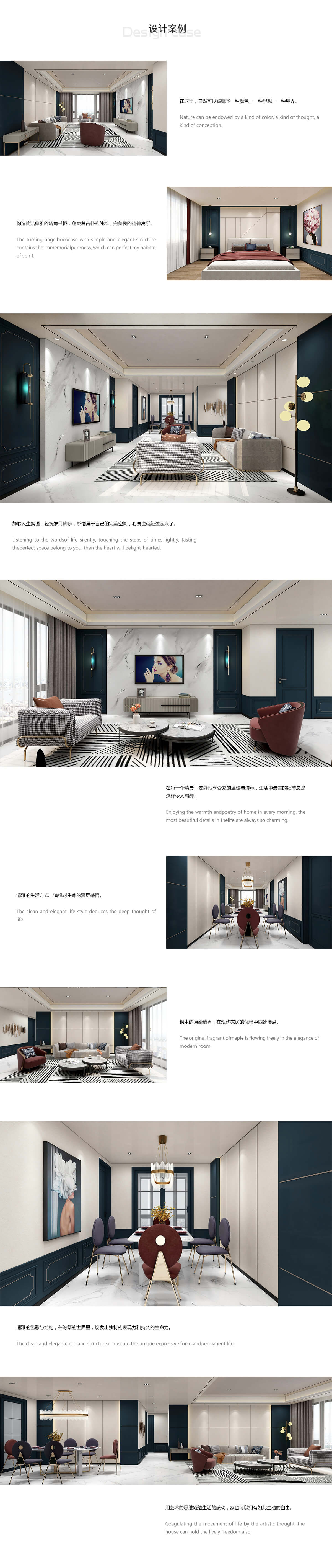 blog images