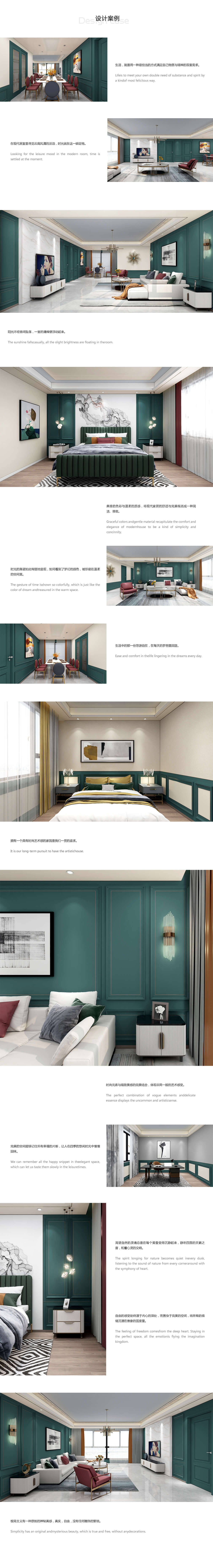 blog images